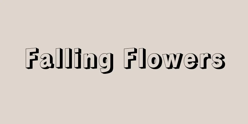 Falling Flowers