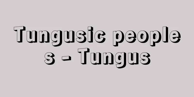 Tungusic peoples - Tungus