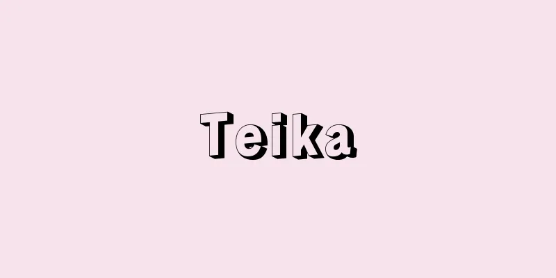 Teika