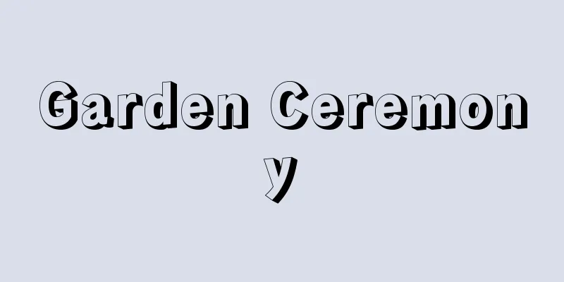 Garden Ceremony