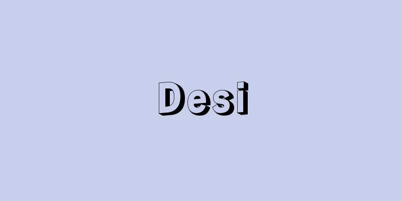 Desi