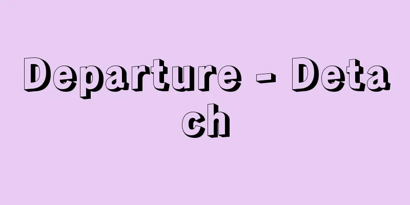 Departure - Detach