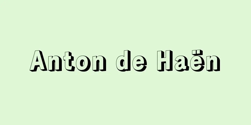 Anton de Haën