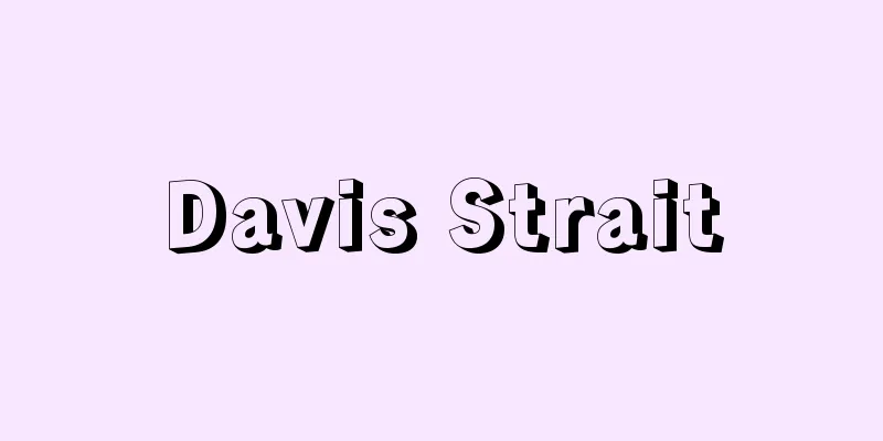 Davis Strait