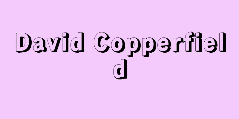 David Copperfield