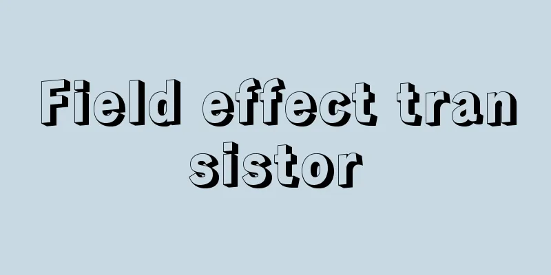 Field effect transistor