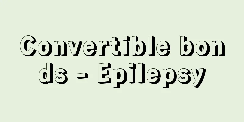 Convertible bonds - Epilepsy