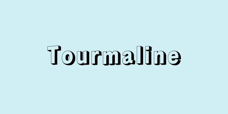 Tourmaline