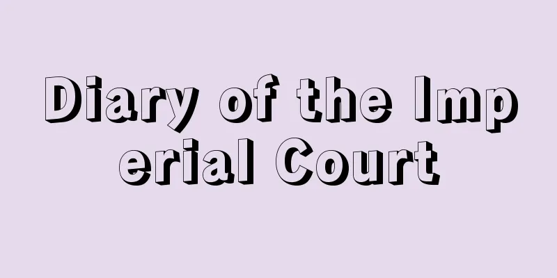 Diary of the Imperial Court