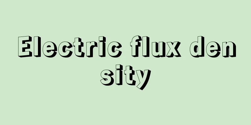 Electric flux density
