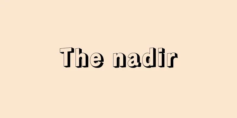 The nadir