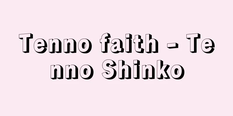 Tenno faith - Tenno Shinko