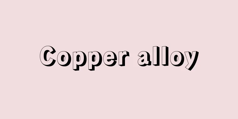 Copper alloy