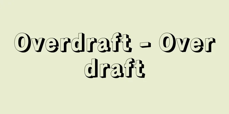 Overdraft - Overdraft