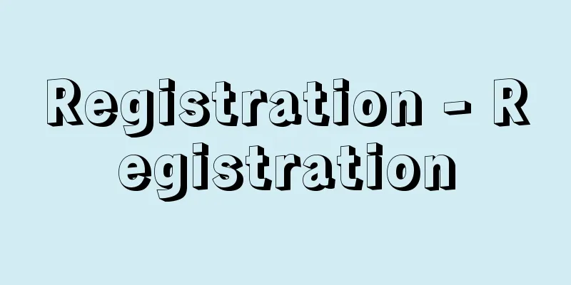 Registration - Registration
