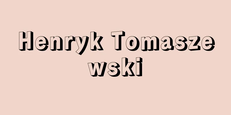 Henryk Tomaszewski