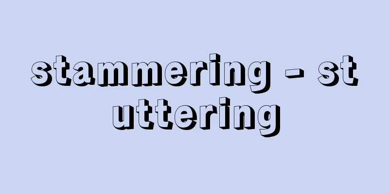 stammering - stuttering