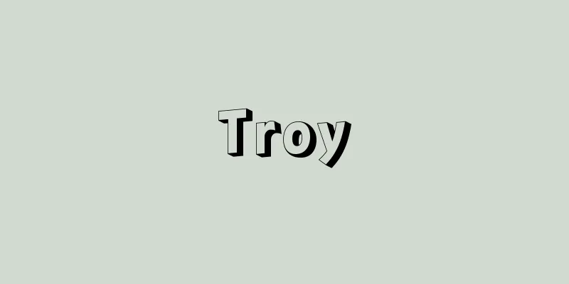 Troy