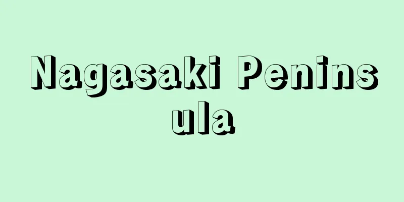 Nagasaki Peninsula