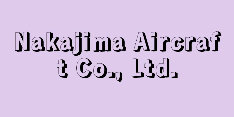 Nakajima Aircraft Co., Ltd.