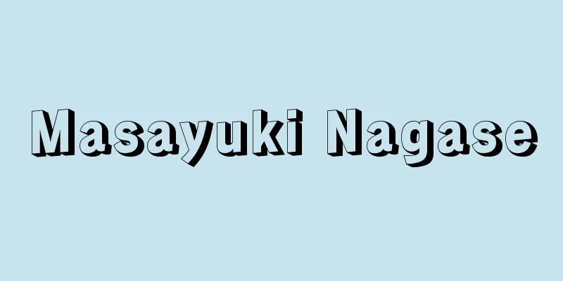 Masayuki Nagase