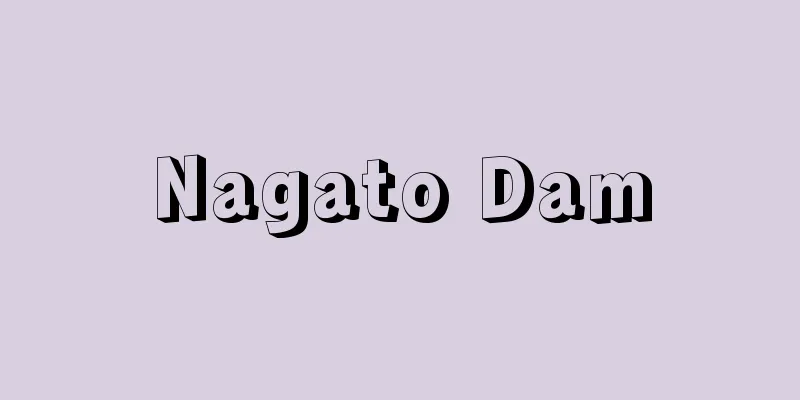 Nagato Dam