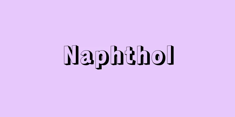 Naphthol
