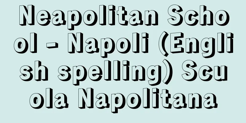 Neapolitan School - Napoli (English spelling) Scuola Napolitana