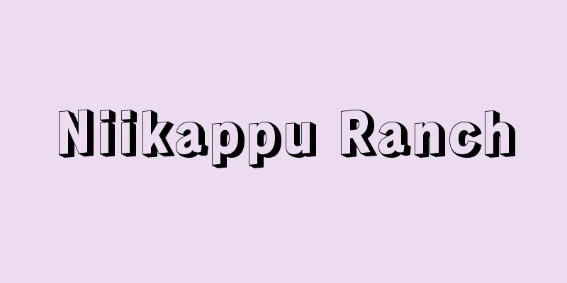 Niikappu Ranch