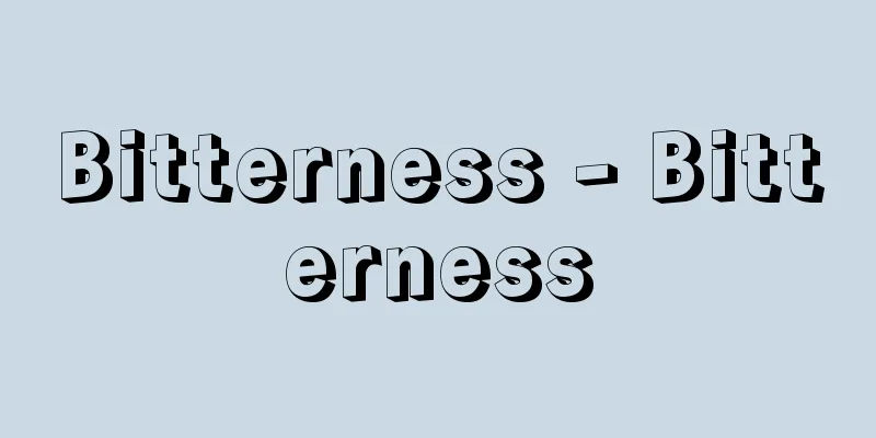 Bitterness - Bitterness