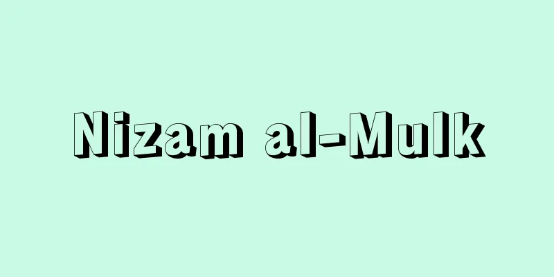 Nizam al-Mulk