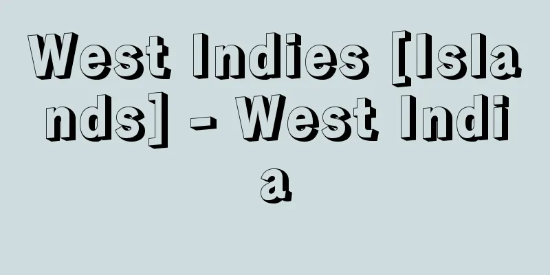 West Indies [Islands] - West India