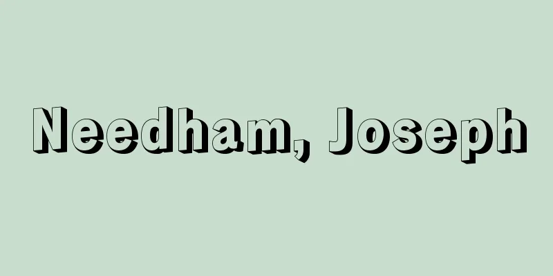 Needham, Joseph