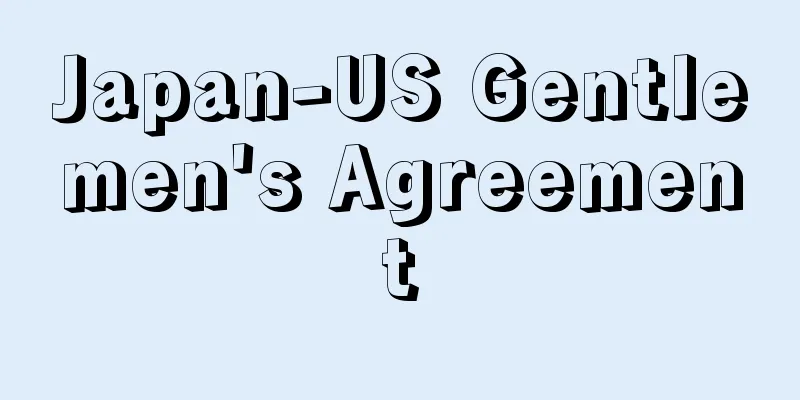 Japan-US Gentlemen's Agreement