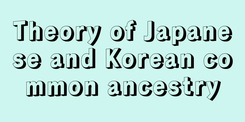 Theory of Japanese and Korean common ancestry