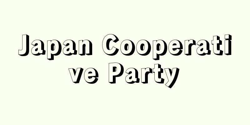 Japan Cooperative Party