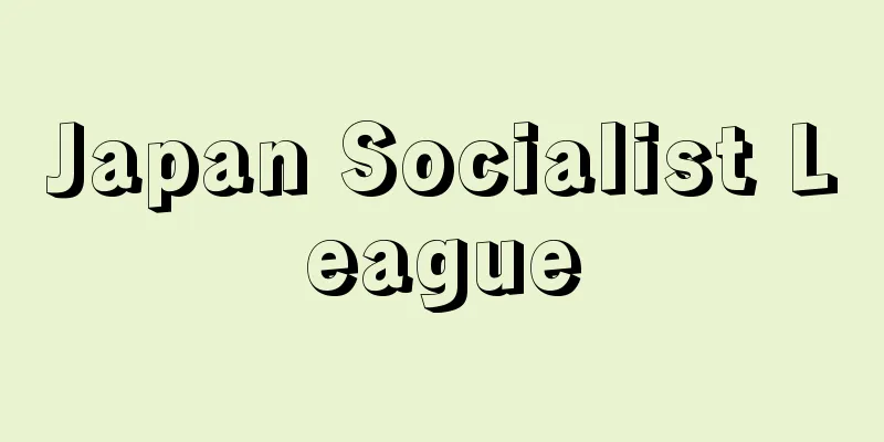 Japan Socialist League