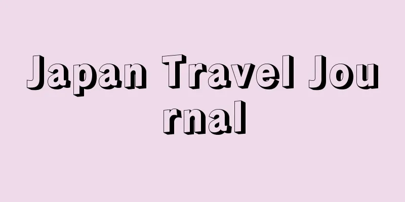 Japan Travel Journal