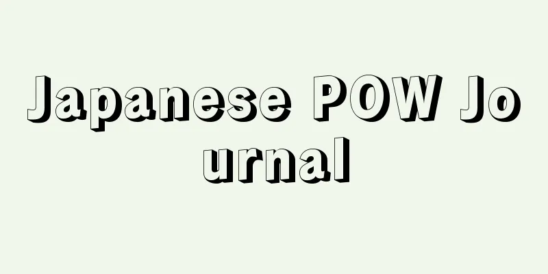 Japanese POW Journal