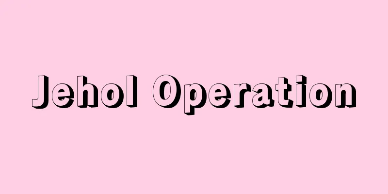 Jehol Operation