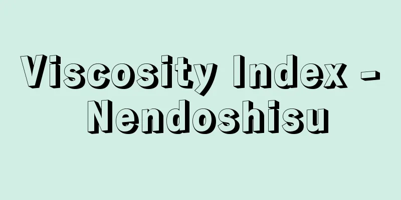 Viscosity Index - Nendoshisu