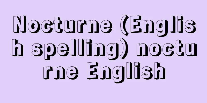 Nocturne (English spelling) nocturne English