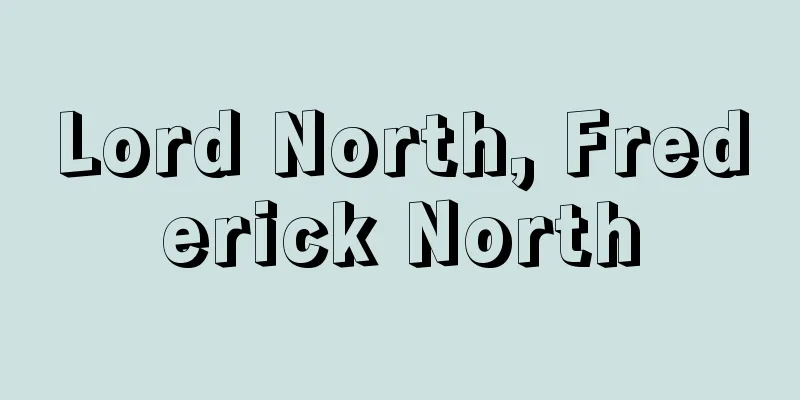 Lord North, Frederick North