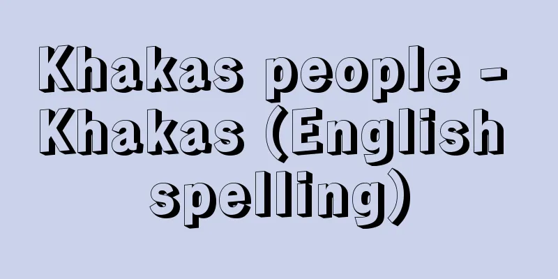 Khakas people - Khakas (English spelling)