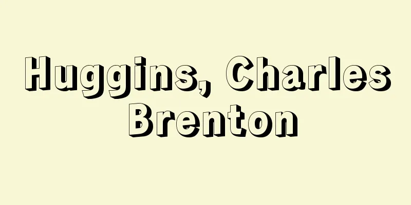 Huggins, Charles Brenton