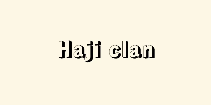 Haji clan