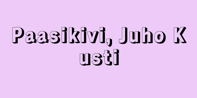 Paasikivi, Juho Kusti
