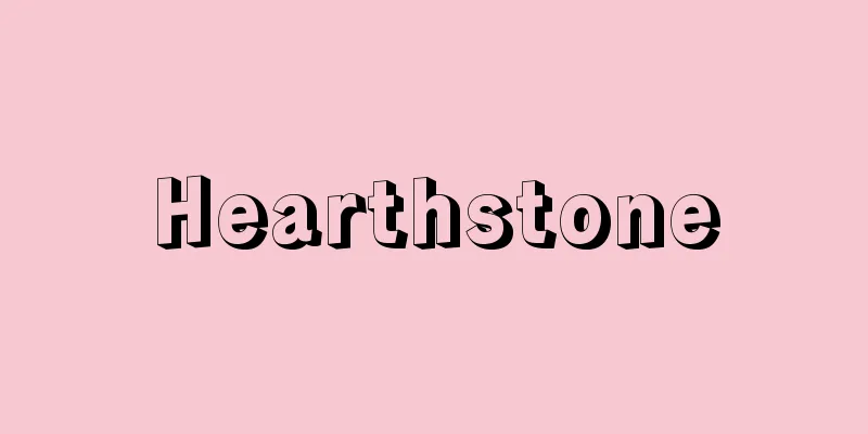 Hearthstone