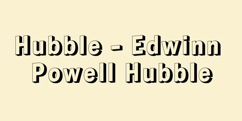 Hubble - Edwinn Powell Hubble