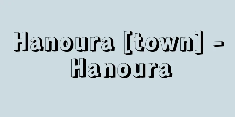 Hanoura [town] - Hanoura